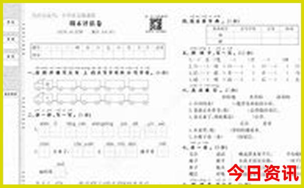 九江旅游景点推荐