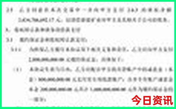 内蒙草原旅游景点排行