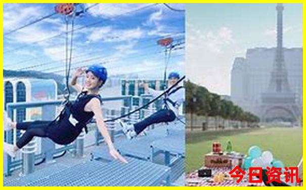 北京打卡必去的地方网红景点