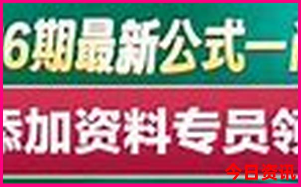北京适合孩子去的旅游景点